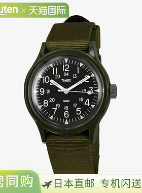 日本直邮TIMEX 原装 Camper 36mm TW2P88400[AST][D]
