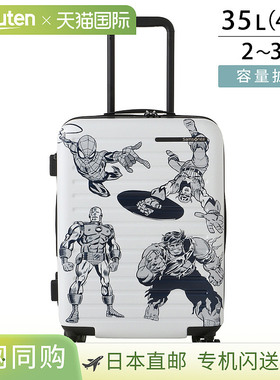 Samsonite 手提箱 Samsonite Stacked 146191 4528 男士白色 白色