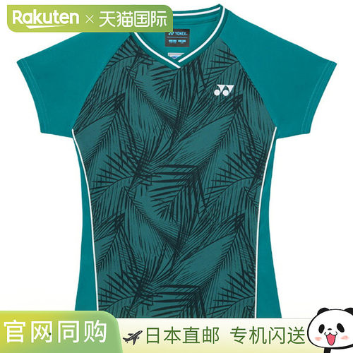 日本直邮YONEX 尤尼克斯 女童网球比赛服 20992J