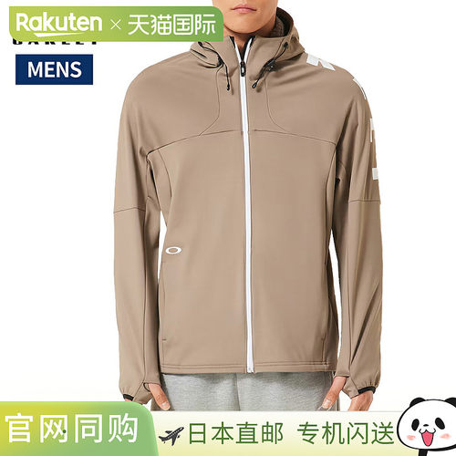日本直邮Oakley Synchro Warm Jacket 1.7（美国标准） - 男士米F