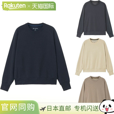日本直邮Goldwin 女士 ReOptimum 运动衫 C3fit 服装上衣长袖运动