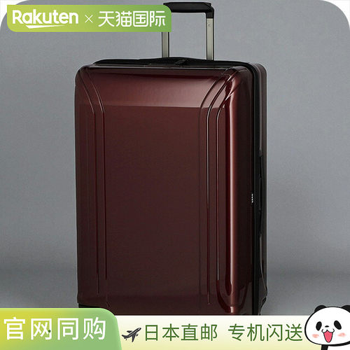 日本直邮Zero Halliburton 男女通用手提箱80534-10红色