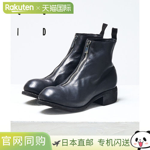 日本直邮GUIDI  PL1 前拉链靴 HORSE 全粒面  PL1-HORSE[RIP][BJB