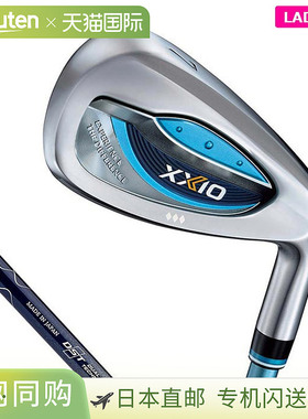 Dunlop 女款 XXIO 13 铁杆，蓝色，单支，MP1300L 碳纤维杆身 [3]