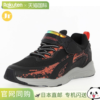 日本直邮Moonstar 青少年鞋 SKLSHOTER SK 0060 潮汐波黑色 MOONS