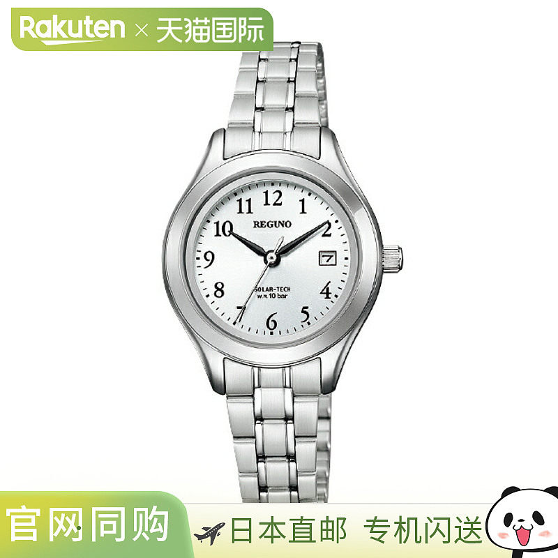 日本直邮CITIZEN REGNO 西铁城手表太阳能女表 KM4-112-91 CITIZE