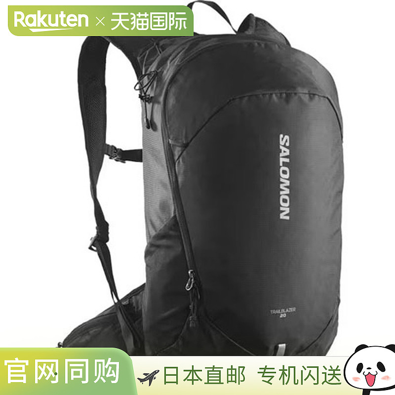 日本直邮Salomon TRAILBLAZER 20 男女通用背包/背包 (LC2182600)