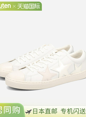 日本直邮CONVERSE ALL STAR COUPE TRIOSTAR OX 匡威 All Star Co