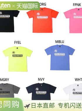 DALPONTE DPZ90 男士女士和青少年训练 T 恤足球服上衣短袖灰色