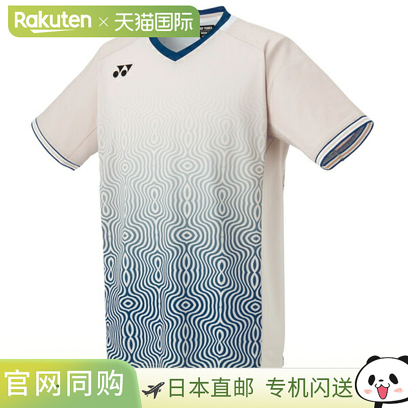 Yonex 网球/羽毛球服  比赛上衣/修身款式/男士 (10567)