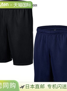 日本直邮Under Armour 男女士 UA Team 短裤健身训练裤6012448
