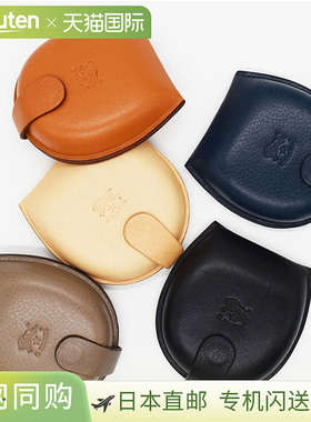 IL BISONTE Heritage 经典男士女士零钱包 SCP013 PV0005