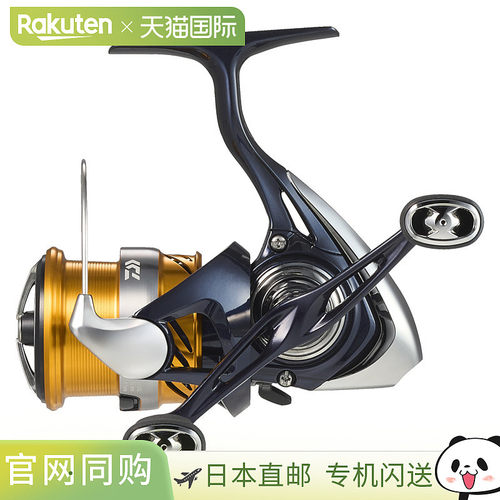 日本直邮DAIWA达亿瓦纺车轮渔线轮REVROS LT2500S-DH 24年款