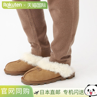 日本直邮UGG Australia 拖鞋 棕色 男款 女款 5125 che COQUETTE