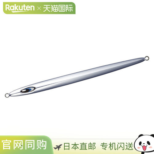 日本直邮Daiwa Jig Saltiga Swim Chopper 260克 ML 变色龙全银
