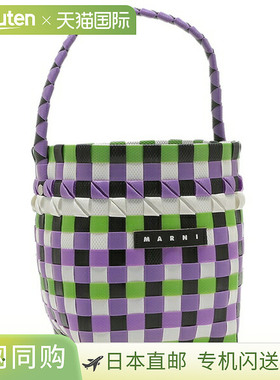 Marni 篮子包 紫色 女士 MARNI M00332M00I WMW62F 0M607