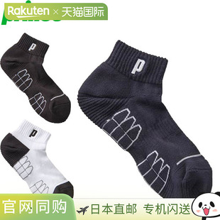 女士 网球 Gokuatsu 腿部固定短袜 腿部固 Prince 超厚垫层 袜子