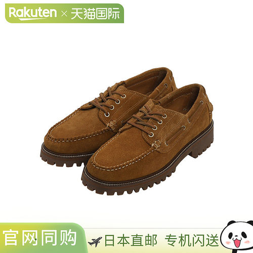 日本直邮G.H.Bass RANGER CAMP MOC 麂皮休闲鞋 BAZ4M451 STD U 2