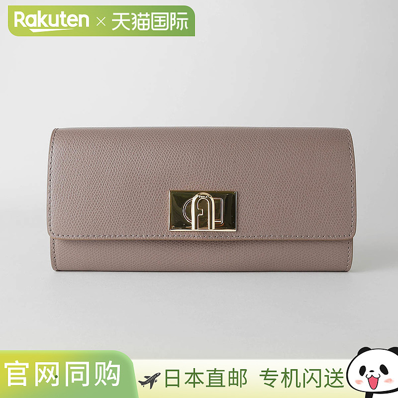 日本直邮FURLA 1927 PCV0ACO ARE000 2572S 1 007 女士米白色长款