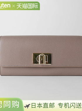 日本直邮FURLA 1927 PCV0ACO ARE000 2572S 1 007 女士米白色长款