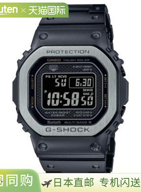 日本直邮卡西欧 G-SHOCK GMW-B5000MB-1JF 手表