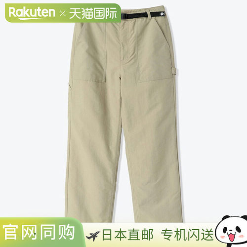 日本直邮Columbia 女士 Rim-to-Ire 内衬裤子PL0276