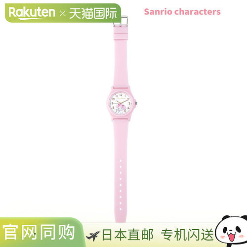 日本直邮粉彩PVC手表 G My Melody NPI Sanrio 野外考察礼物 女士