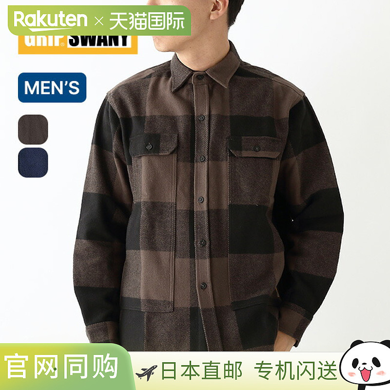 日本直邮Grip Swany 男士法兰绒野战衬衫GSS-39长袖休闲保暖适合