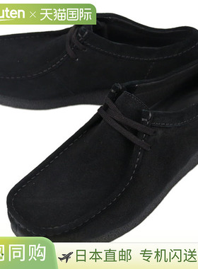 日本直邮Clarks 男士 Wallabee EVO WP 防水鞋（黑色绒面革）2617