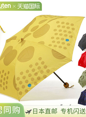 Thank You Plus M 女士折叠雨伞，392 Plusm，时尚、轻便、小巧，