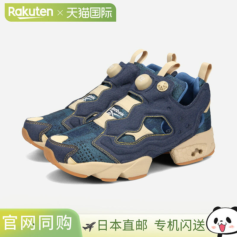 日本直邮锐步 INSTAPUMP FURY 94 男女低帮运动鞋蓝色 (100245176
