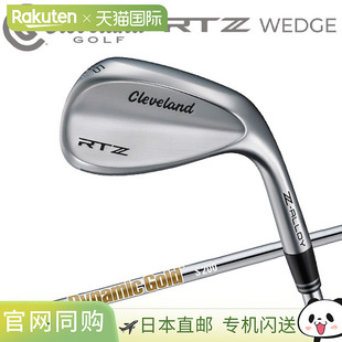 Satin Wedge 配动态金杆身 克利夫兰 款 Tour 2025 日本规 RTZ