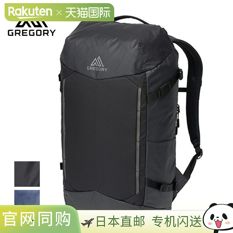 GREGORY COMPASS30 Zack Daypack 帆布背包可容纳电脑笔记本电脑
