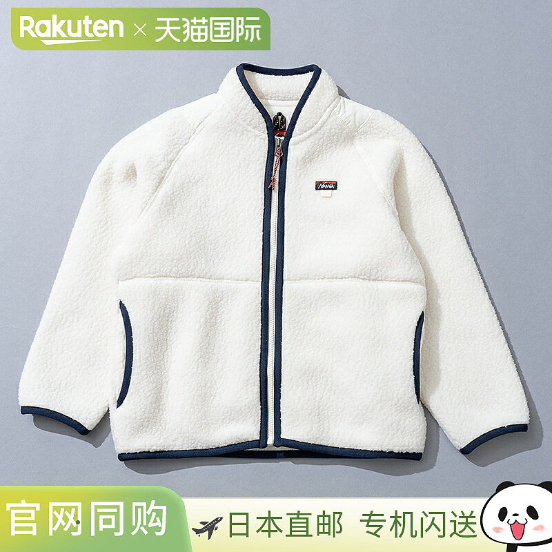 日本直邮NANGA Polartec Thermal Pro 儿童夹克