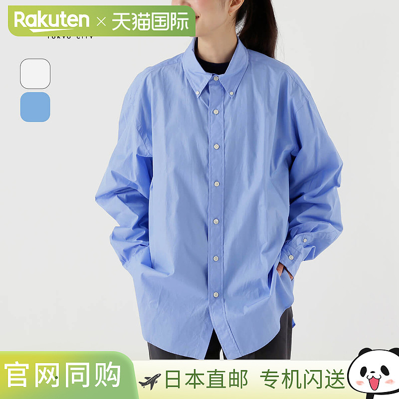 THE SHINZONE DADDY SHIRT 女款 21AMSBL08 上衣 衬衫 长袖 外套