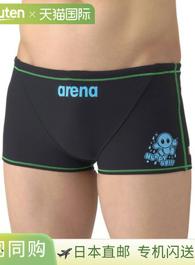 日本直邮ARENA 男士短腿训练紧身裤适用于竞技游泳 (AS6SWM11M-BK