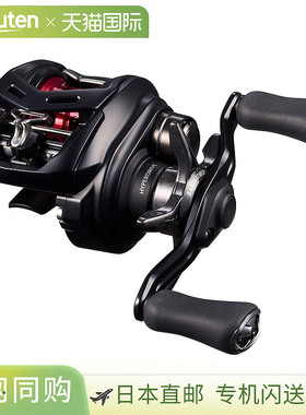 日本直邮DAIWA达亿瓦ALPHAS系列微物水滴轮25新款阿尔法BFTW系列