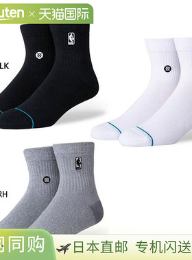 日本直邮 Stance 男式 LOGOMAN ST QTR 袜子篮球耐用 NBA白色灰色