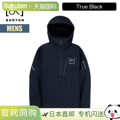 日本直邮Burton 男士滑雪服 25-26 Burton [ak] Velocity GORE-TE