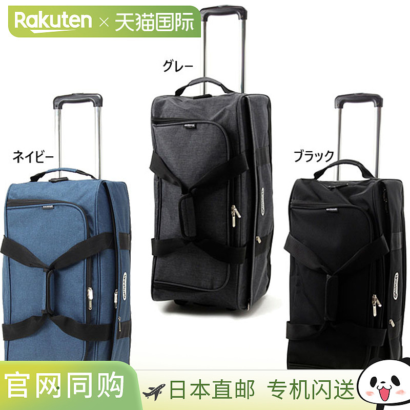 日本直邮62L outdoor products 男女 OD 波士顿手提包 36 4 行李