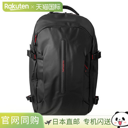 Samsonite 背包 Samsonite Eco Diver 142897 1041 男士黑色 黑色