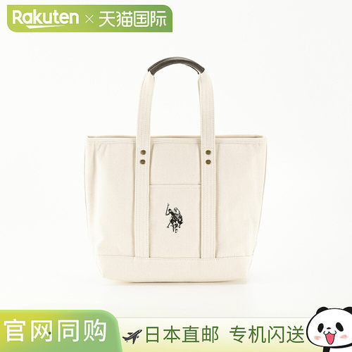日本直邮US POLO ASSN Revival 大号手提包 USPA2651