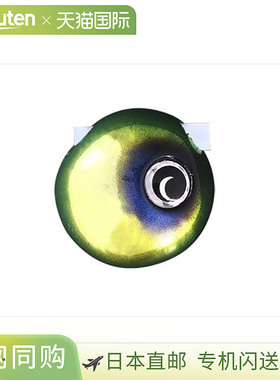 日本直邮Jackall Tairaba TG Binbindama Slide Head Neo 156g 绿