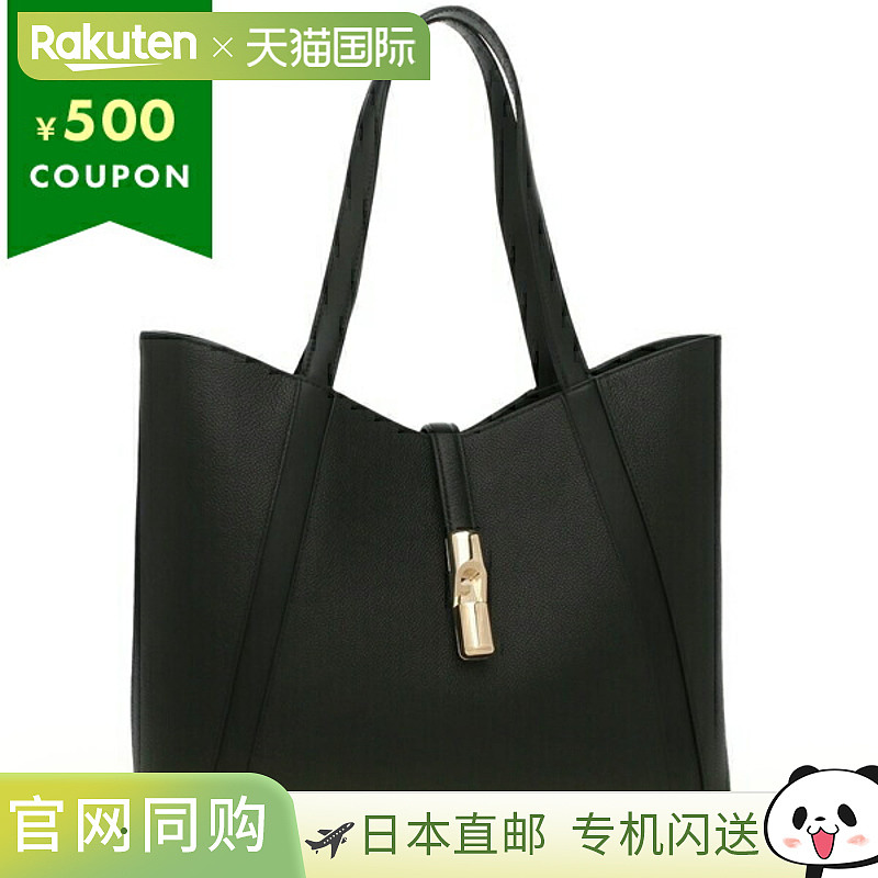 日本直邮Furla Gotcha 手提包黑色女士FURLA WB01788 BX3353 O600