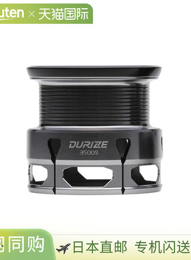 日本直邮Tailwalk Durise 可选线轴 3000D