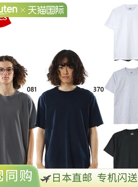 日本直邮Hanes 男女款 BEEFY T恤 1P 半袖 纯棉 圆筒版型 厚实