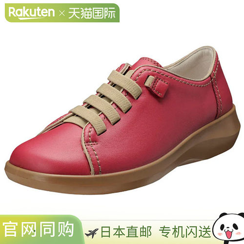ACHILLES Sorbo C 558 红色 ASC5580-R 女鞋 鞋类