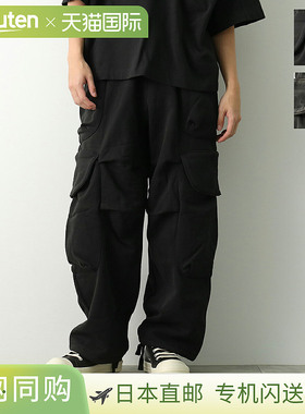 ENTIRE STUDIOS 男式厚款 GoCar 运动裤，棉质工装裤，颜色：ES23