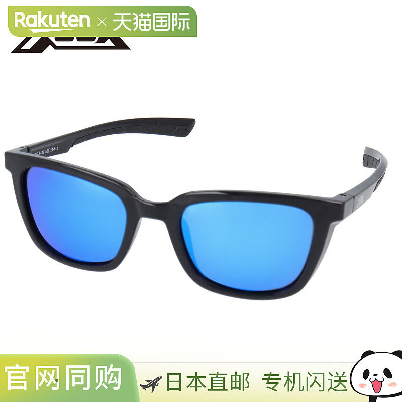 日本直邮XOOX 偏光太阳镜Wellington I 型灰色/蓝色镜面镜片