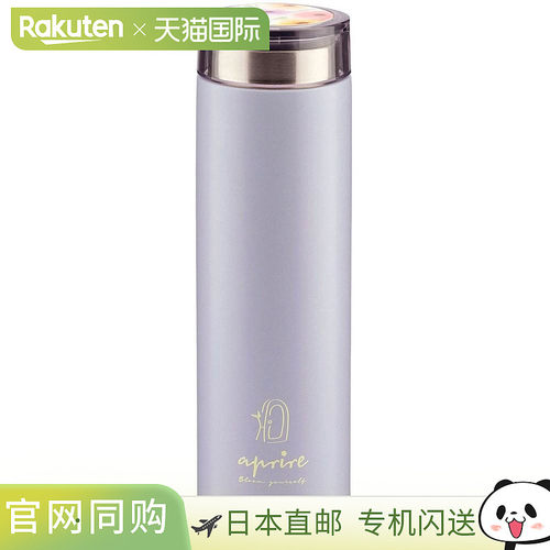 日本直邮Captain Stag 四月智能个人水壶 300 Bloom pal-ue3560 U